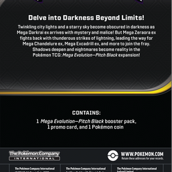 POKEMON ME05 PITCH BLACK CHECKLANE BLISTER [2026-07-17]