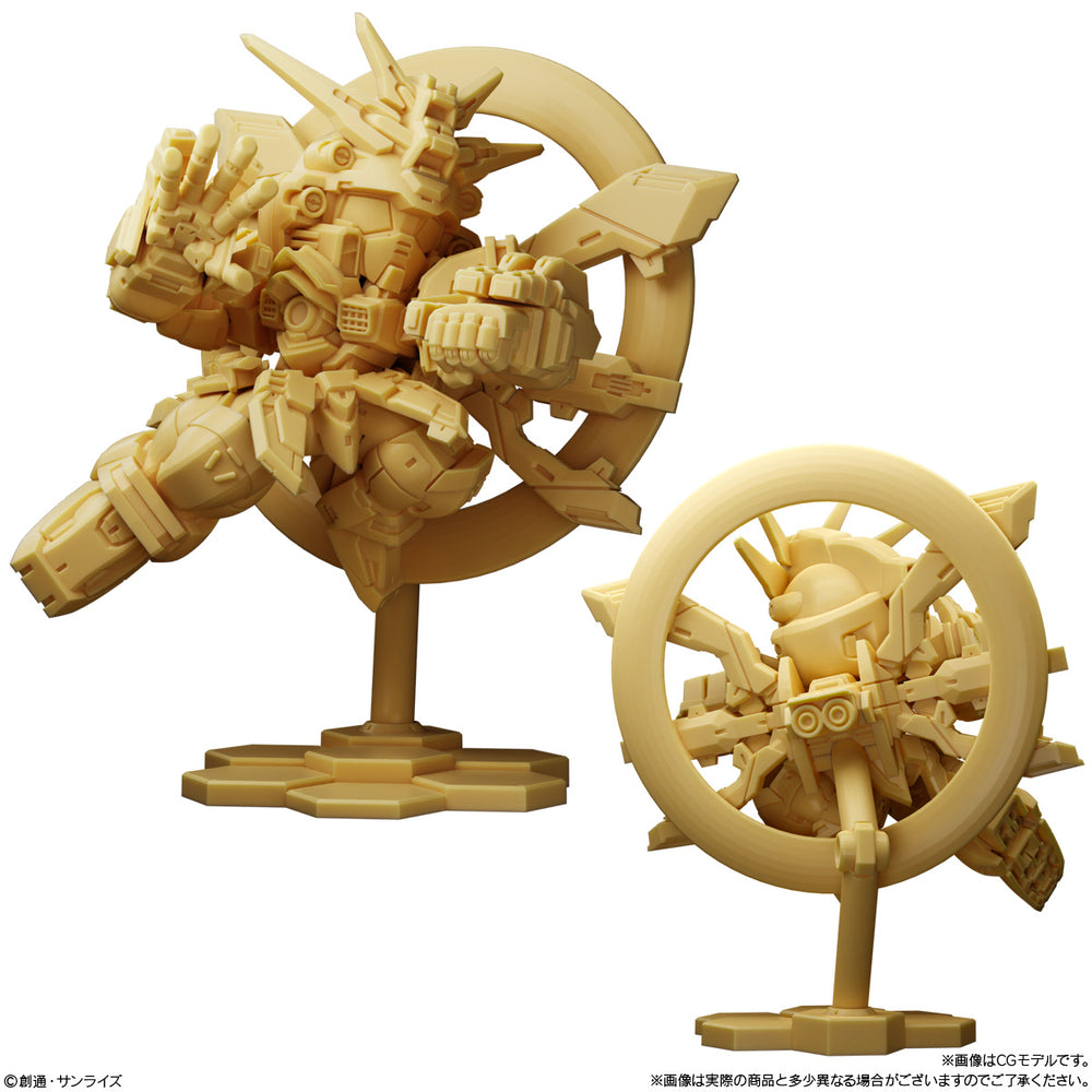 GUNDAM SUPERIOR DEFINE NO. 01 SHOKUGAN SUPERIOR DEFINE - BLIND BOX