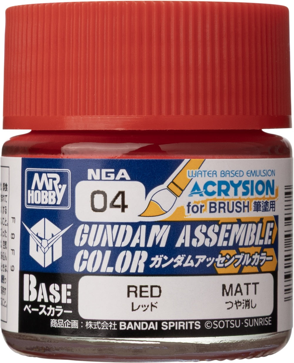 GUNDAM ASSEMBLE COLOR RED [2026-10-15]