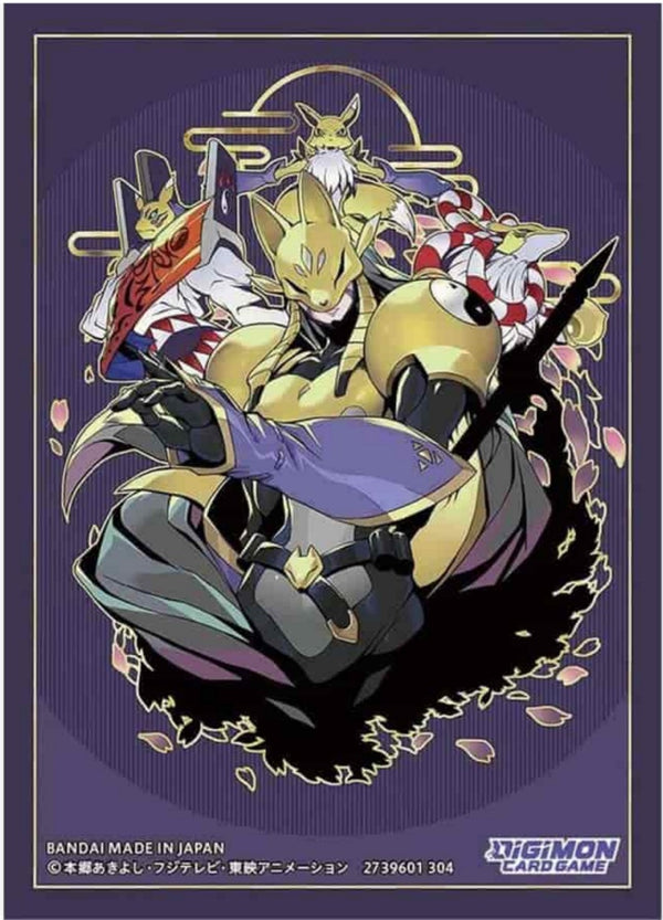 DIGIMON CG ST22 ADVANCED DECK AMETHYST MANDALA