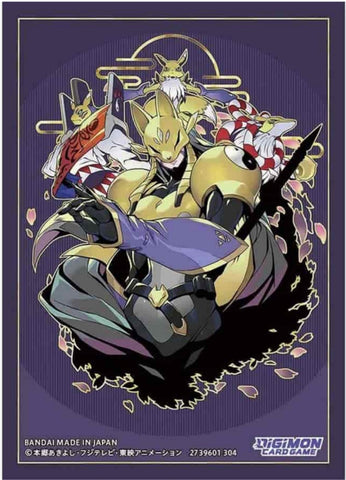 DIGIMON CG ST22 ADVANCED DECK AMETHYST MANDALA