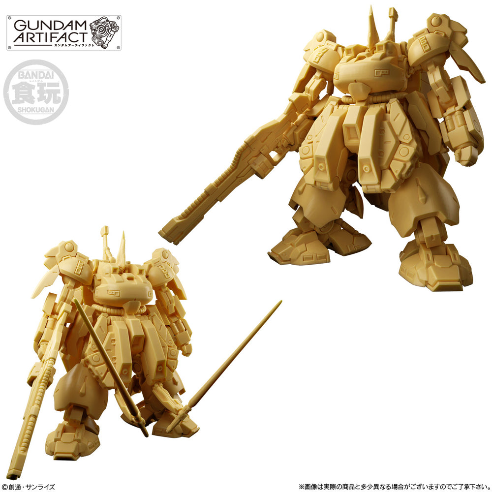 BANDAI GUNDAM ARTIFACT #5 - BLIND BOX