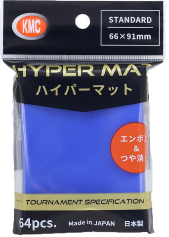 KMC HYPER MATTE AQUA 100CT