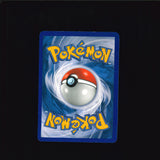 Rayquaza ex (102/107) [EX: Deoxys]