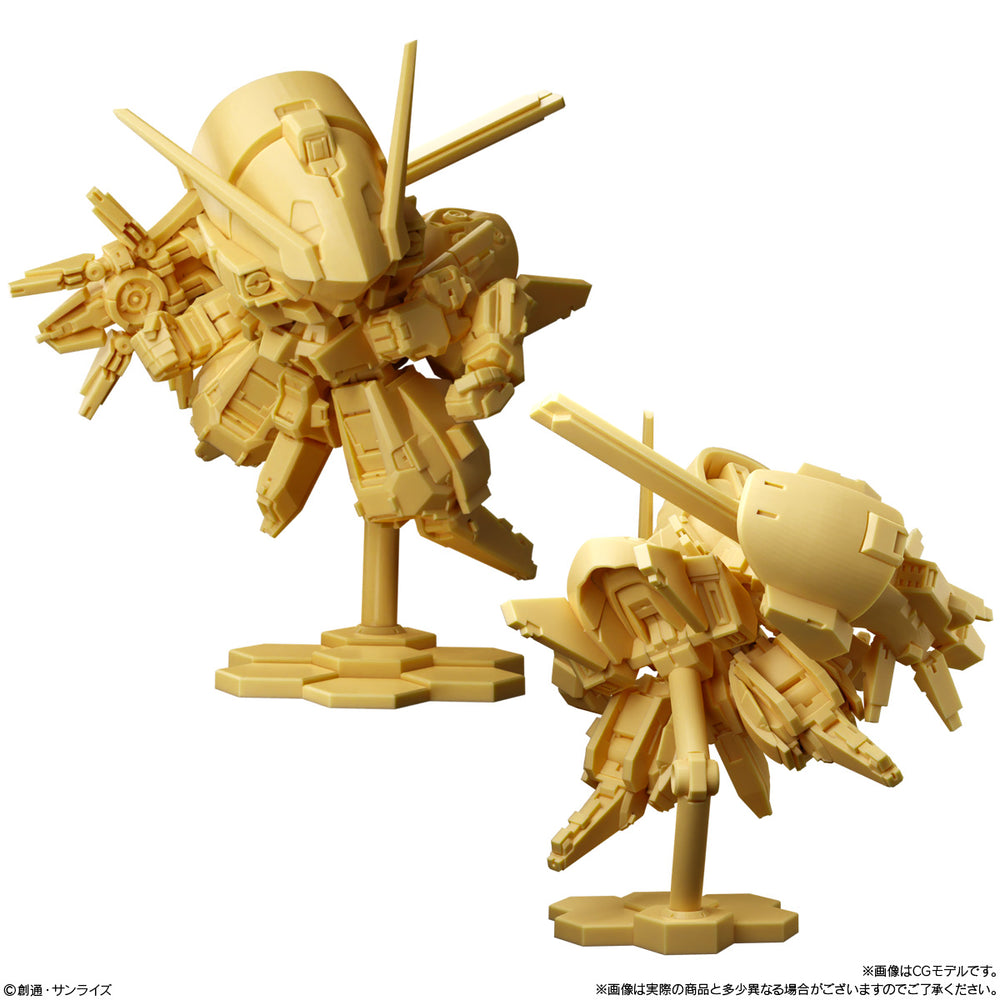 GUNDAM SUPERIOR DEFINE NO. 01 SHOKUGAN SUPERIOR DEFINE - BLIND BOX