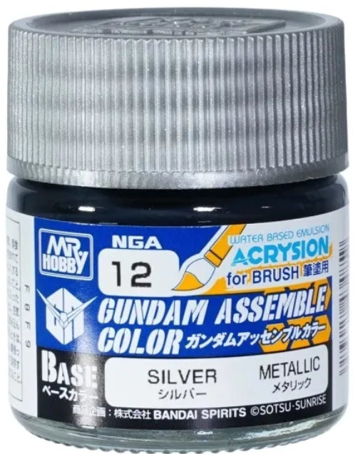 GUNDAM ASSEMBLE COLOR SILVER [2026-10-15]