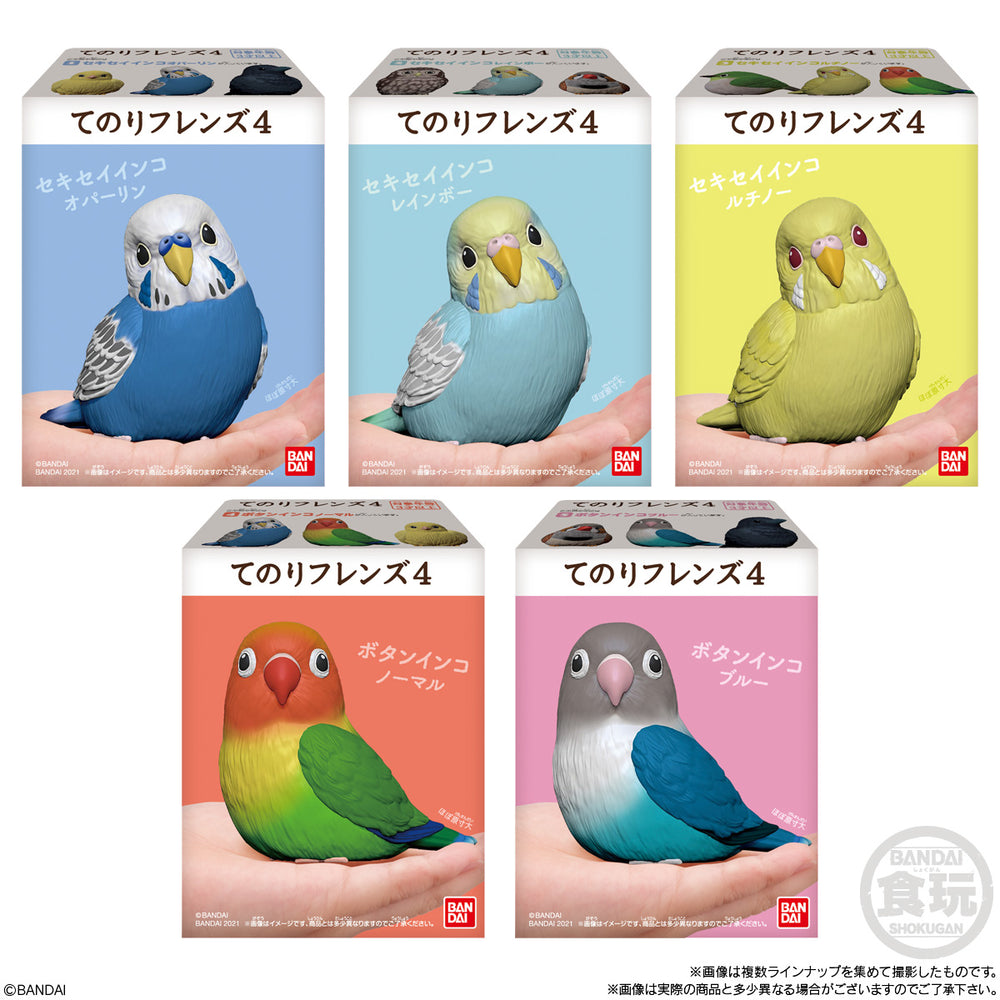 TENORI FRIENDS 4 BIRDS SHOKUGAN