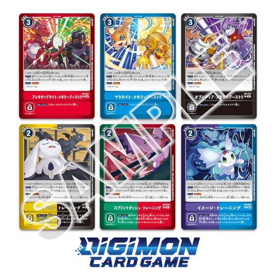 DIGIMON CG LM-07 LIMITED CARD PACK ANOTHER KNIGHT BOX