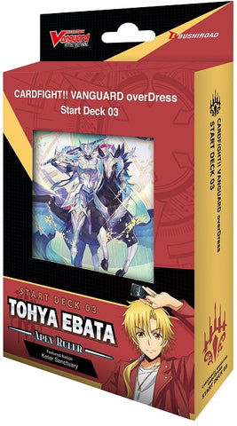 Cfv Tohya Ebata Apex Ruler Starter Deck