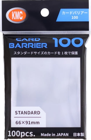 KMC CARD BARRIER 100