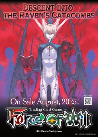 FOW DESCENT INTO THE RAVEN'S CATACOMBS BOOSTER PACK