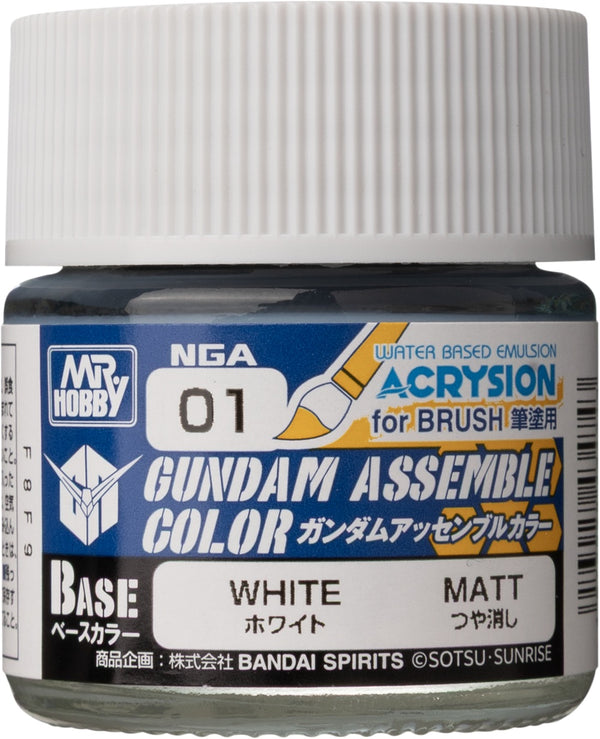 GUNDAM ASSEMBLE COLOR WHITE [2026-10-15]