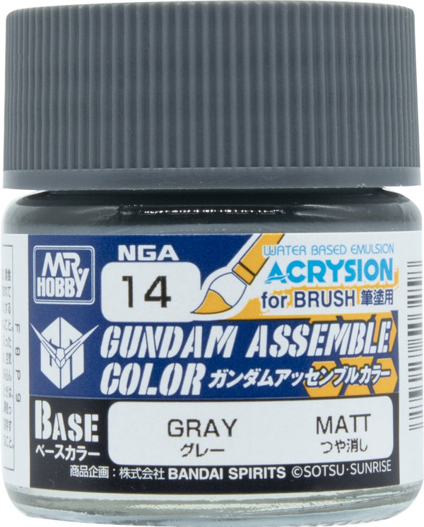 GUNDAM ASSEMBLE COLOR GRAY [2026-10-15]