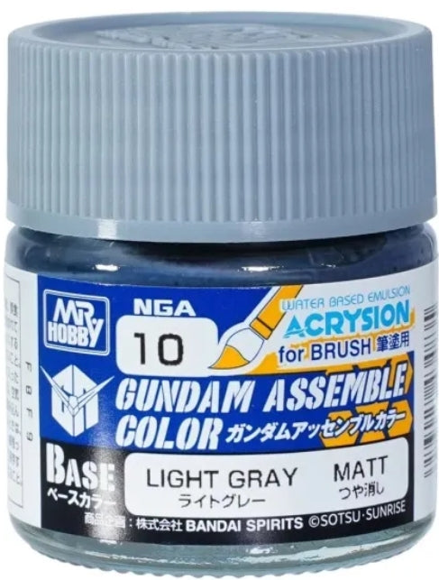 GUNDAM ASSEMBLE COLOR LIGHT GRAY [2026-10-15]