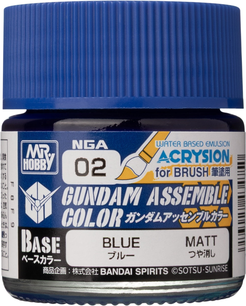 GUNDAM ASSEMBLE COLOR BLUE [2026-10-15]