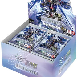GUNDAM CG GD-05 FREEDOM ASCENSION BOOSTER