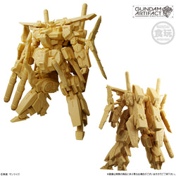 BANDAI GUNDAM ARTIFACT #5 - BLIND BOX