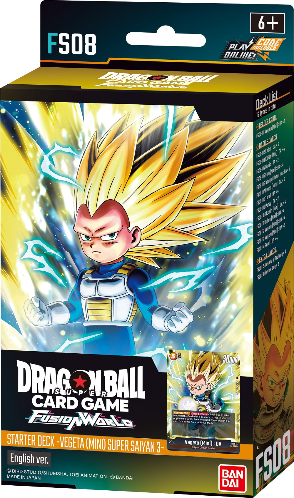 DBS FUSION WORLD STARTER DECK 8
