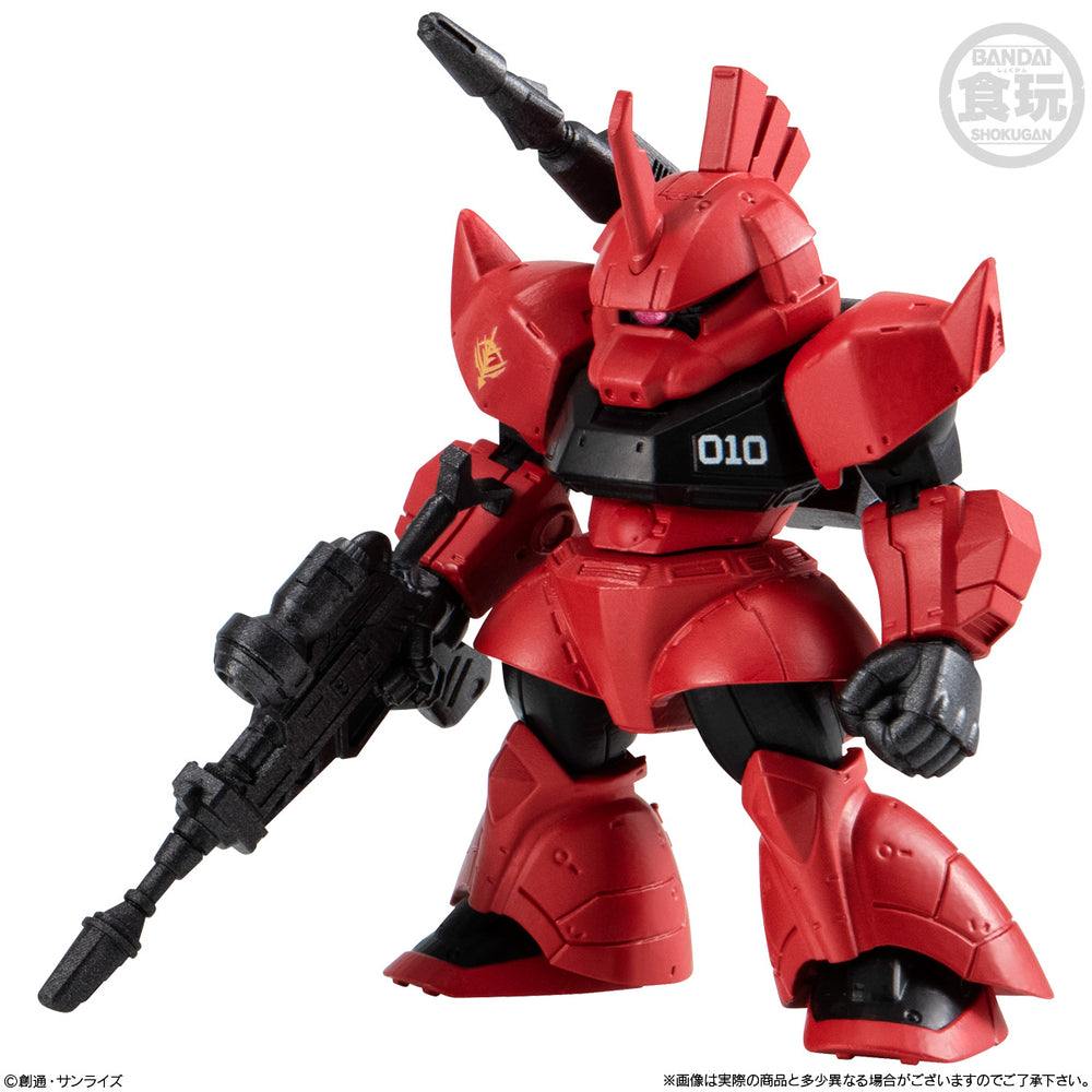 BANDAI GUNDAM FW GUNDAM CONVERGE #27 - BLIND BOX