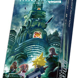 FINAL FANTASY VII ASCEND THE SHINRA TOWER BOARD GAME [2027-01-15]