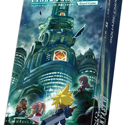 FINAL FANTASY VII ASCEND THE SHINRA TOWER BOARD GAME [2027-01-15]