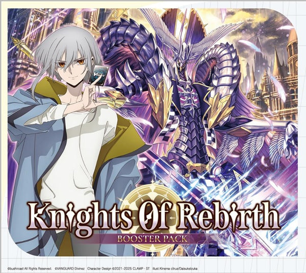 CFV KNIGHTS OF REBIRTH BOOSTER BOX