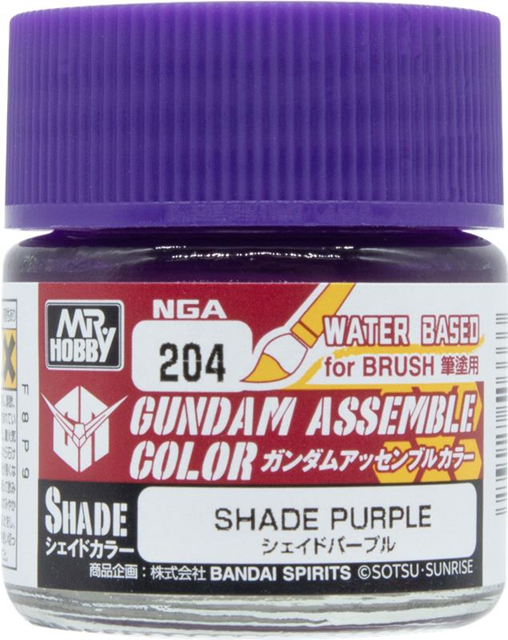 GUNDAM ASSEMBLE COLOR SHADE PURPLE [2026-10-15]