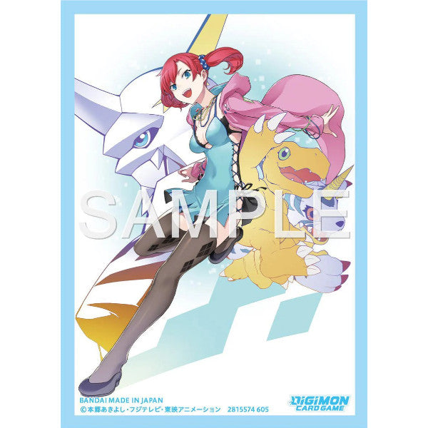 Digimon Nokia Shiramine Sleeves