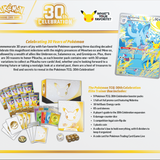 POKEMON 30TH CELEBRATION ELITE TRAINER BOX [2026-09-16]
