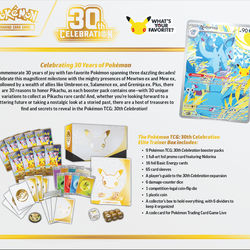 POKEMON 30TH CELEBRATION ELITE TRAINER BOX [2026-09-16]