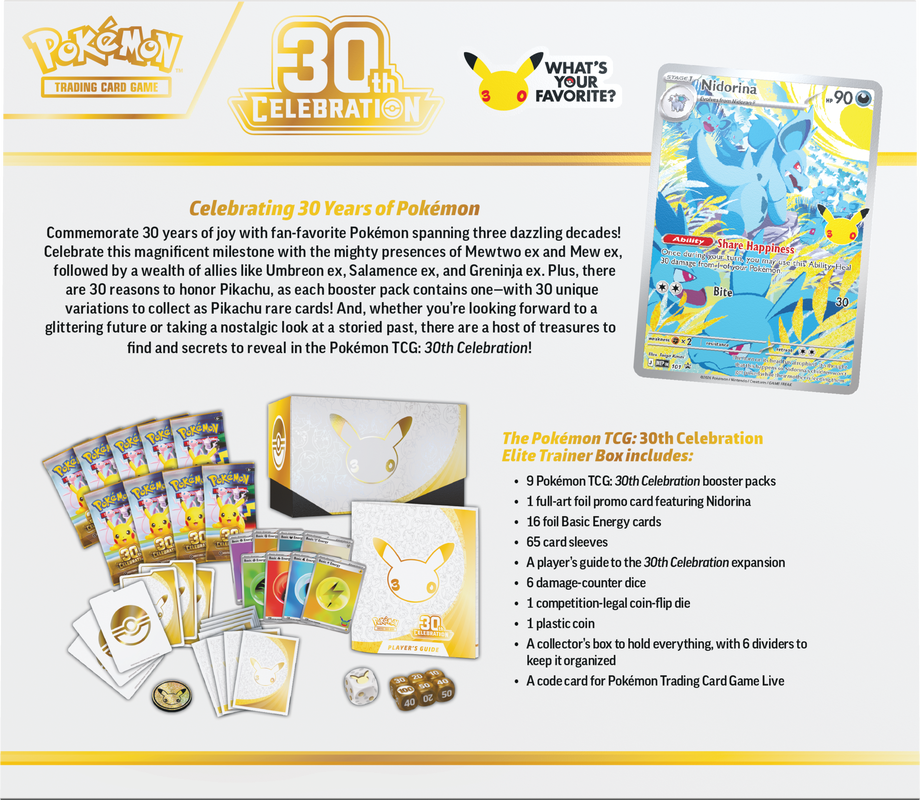 POKEMON 30TH CELEBRATION ELITE TRAINER BOX [2026-09-16]