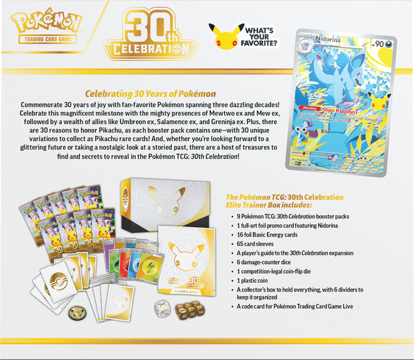 POKEMON 30TH CELEBRATION ELITE TRAINER BOX [2026-09-16]