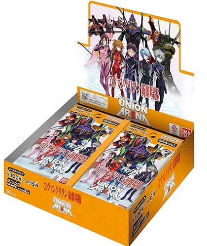 UNION ARENA EVANGELION NEW THEATRICAL  EDITION BOOSTER