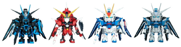 GUNDAM QMSV MOBIL SUIT GUNDAM SEED FREEDOM BLIND BOX