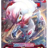 Sword & Shield: Lost Origin Booster Pack