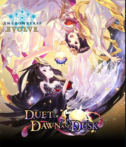 SHADOWVERSE: EVOLVE DUET OF DAWN AND DUSK BOOSTER PACK