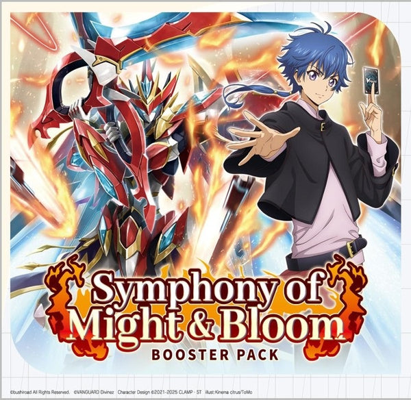 CFV SYMPHONY OF MIGHT & BLOOM BOOSTER